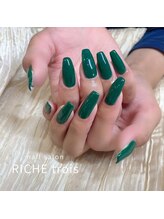 リッシュ トロワ(RICHE trois)/グリーンワンカラー