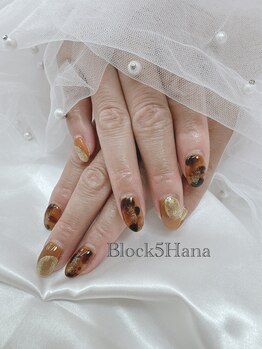 ブロックファイブハナ(Block 5 HANA)/