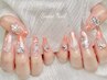 ★スカルプ長さだし★持込デザイン(時間内でデザイン/パーツ10本OK)15980