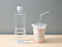 がじゅまる 西区店/水プロテイン付き！