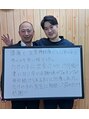 たけの子鍼灸整骨院 自由が丘院/たけの子整骨院　自由が丘