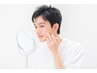 【学割U２４】メンズ美容鍼！就活や大事なイベント前に！4800円→3000円