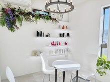 ポーラ ルミアスボーテ 三郷中央西口店(POLA Lumias Beaute)