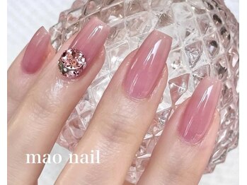 シェリエ(Cherie)/【希少】マオジェル取扱サロン