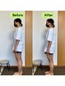 【学割U24】当店のボディケアメニューを学割価格で 約45分 ￥5000→￥3000
