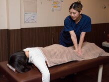 本庄なまい接骨院