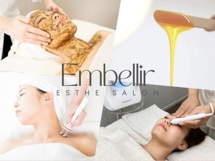 アンベリィ(Embellir)の写真