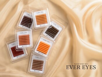 まつげエクステ専門店 エバーアイズ あべの店(EVER EYES)の写真/マツエク4500円～+500円～でカラー変更OK★ニュアンスブラウン/ブラウンフラット等カラー豊富で垢抜けeyeに
