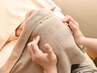 【人気No.1】首肩こり・眼精疲労ゆるむ★全身オーダーメイド90分