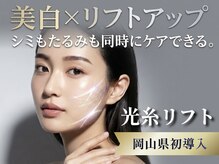 ヘルディン(heldin +555)