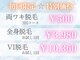 カッツ 春日店(CUT S)の写真