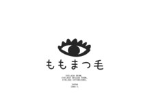 ももまつ毛