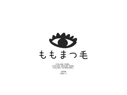 ももまつ毛の写真