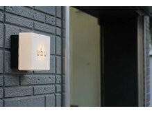 ubu share salon eyelash [名古屋/まつげパーマ/眉毛/アイブロウワックス/まつ毛]の雰囲気（透明なガラスの扉が入り口です！まつ毛パーマ/名古屋まつ毛）