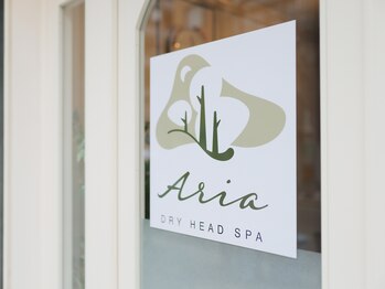 アリア(Aria)の写真/リフレッシュしたいけど時間がないそんな方こそAriaへ。日々の疲れを五感で癒す極上の癒しをご堪能下さい。
