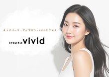 アイスタイルビビッド 元住吉店(EYE STYLE VIVID)