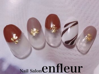 ネイルサロン アンフルール/