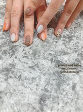 プライベート ネイルサロン マーマ(murmur)/ニュアンスネイル