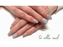 トゥ ビラ(to Villa)/チェック