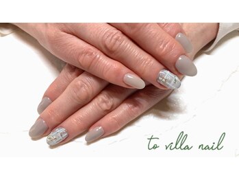 トゥ ビラ(to Villa)/チェック