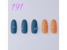 はあとねいる 滝川店/ネイルDesign191