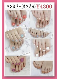 フットネイル★ワンカラー￥4300