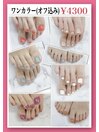フットネイル★ワンカラー¥4300