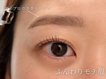 アンジェリカミッシェル 大船店/アイブロウスタイリング