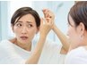 ４０代５０代のミドル世代のスカスカ前髪スケスケ分け目　ふわふわ地肌エステ