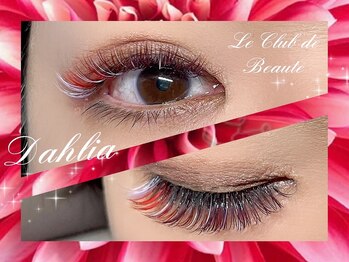 ル クラブ ド ボーテ 練馬/練馬まつげエクステ◇