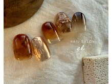 エル(el)/Eコース 7300円