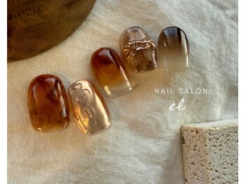 エル(el)/Eコース 7300円