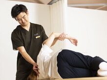 いつでもリハビリ 甘木整体院