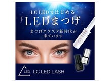 アイズ エー(eyes A)の雰囲気（LEDエクステ）