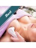 【垂れ・ハリ不足を徹底ケア】ふっくらコラーゲン導入×美乳造形バスト60分