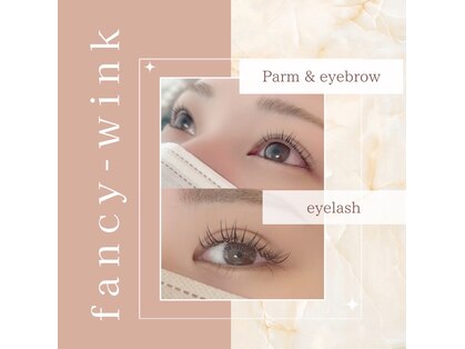 ファンシーウィンク(fancy-wink)の写真