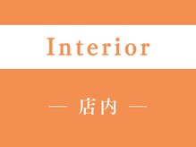 J'Sメディカル整体院 栄院/店内