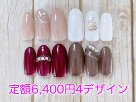 シンプル☆定額6,400円コース
