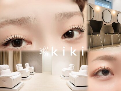 キキ(kiki)の写真