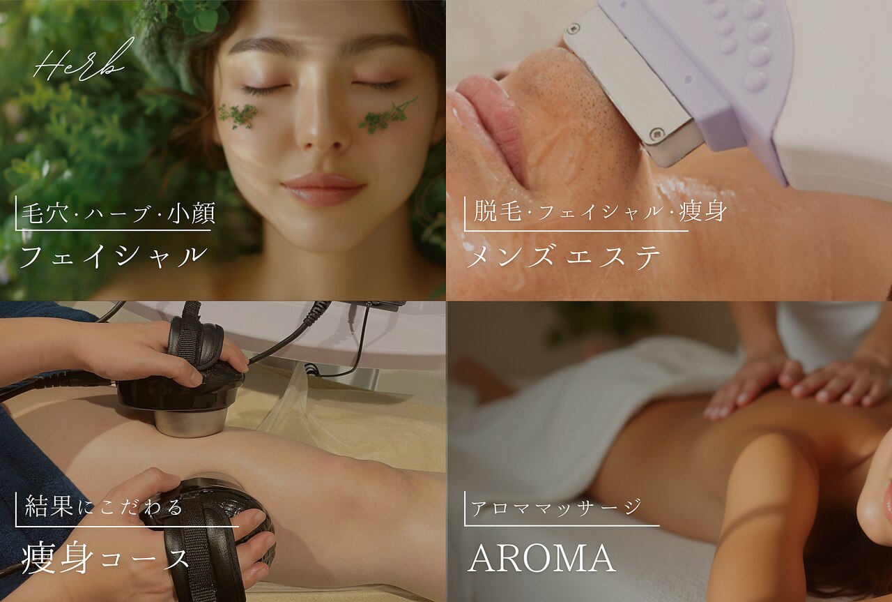 アイ アンド ネイルデイ 桂(EYE＆NAIL DAY)｜ホットペッパービューティー