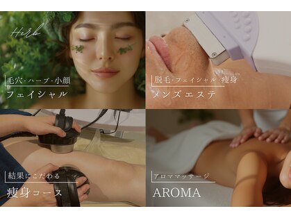 アイ アンド ネイルデイ 桂(EYE＆NAIL DAY)の写真