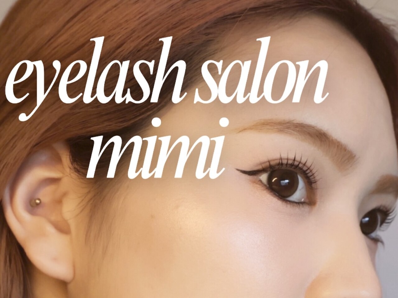 ミミ(mimi)｜ホットペッパービューティー