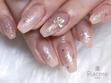 ピアチェーレ(Piacere)/アートデザイン☆￥8,600