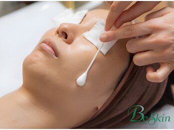 ビースキン 広島(BE:SKIN)の写真/【韓国肌管理】渡韓レベルの肌管理施術を多数ご用意☆透き通るお肌を目指す最初の一歩をお手伝いします＊
