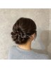 【卒業式限定】＊特別ヘアセットクーポン＊早朝料金無料！