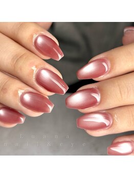 ルアナ 亀戸(Luana)/うるぷるマグネット