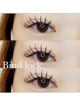 グランドール 北岡崎(grandeur.kitaokazaki)/バインドロック