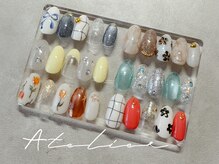 アトリエ(Atelier)