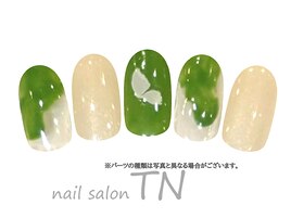 選べる定額コース☆