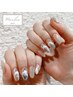 【HAND】トレンドネイルコース
